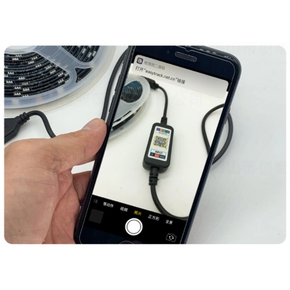 Đèn led RGB nháy theo nhạc, kết nối bluetooth điều khiển qua app điện thoại, kháng nước, có điều khiển hồng ngoại