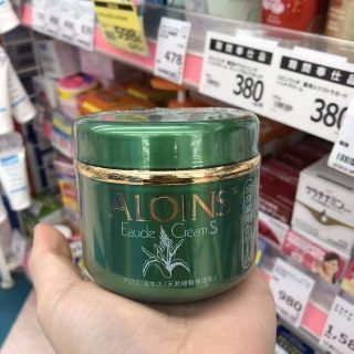Kem dưỡng ẩm aloins Nhật
