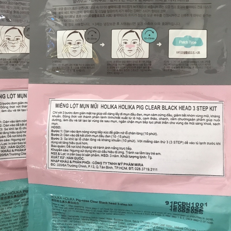 Miếng Lột Mụn mũi HOLIKA HOLIKA PIG CLEAR BLACK HEAD 3 STEP KIT 7g
