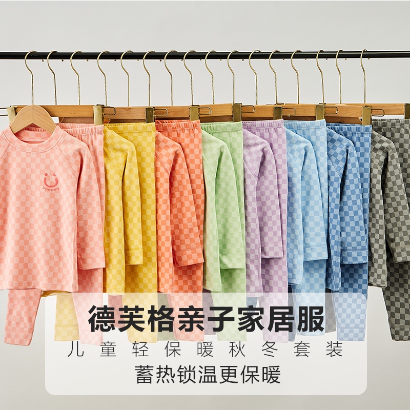 Bộ Đồ Ngủ Tay Dài 100-160cm Dành Cho Bé Trai Gái