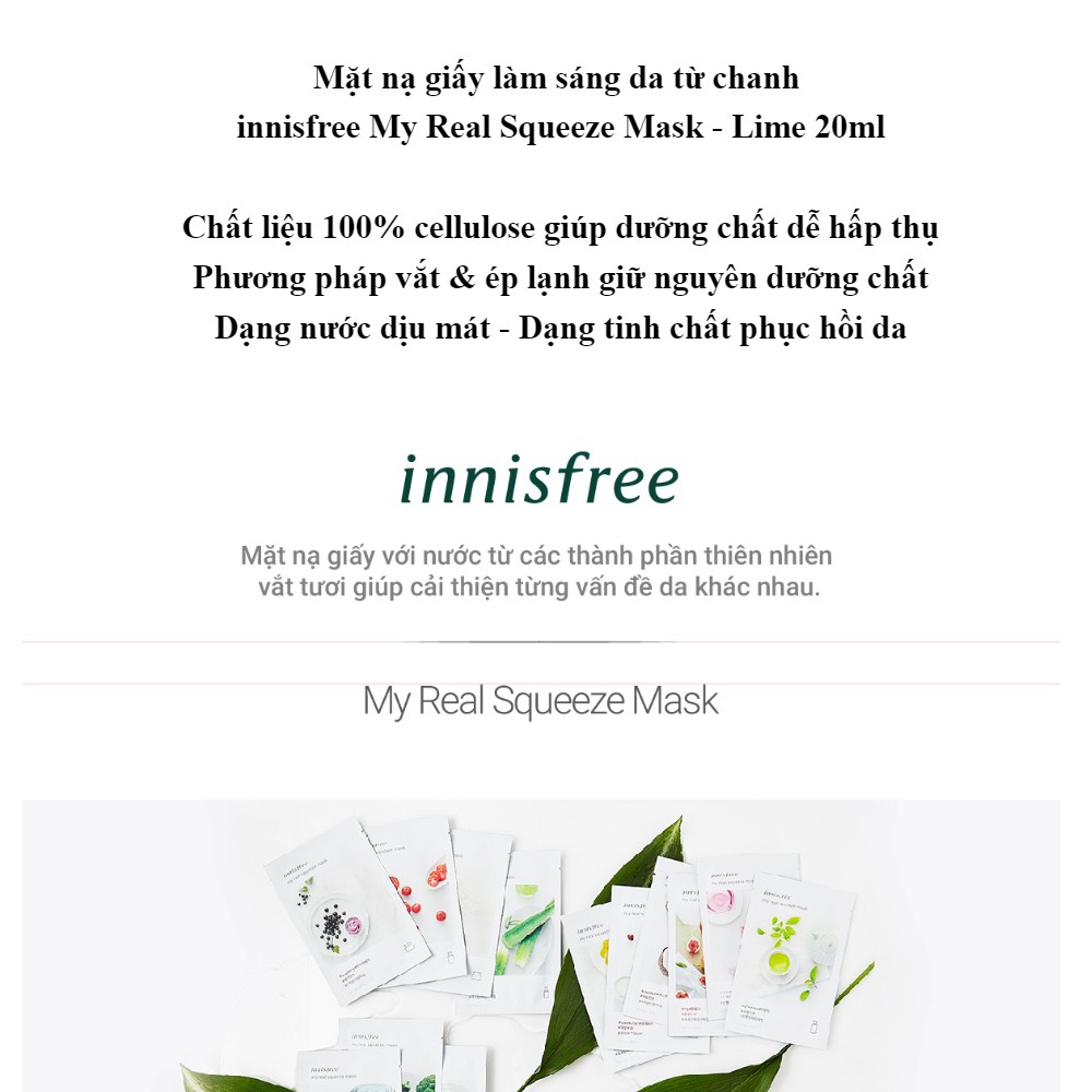Mặt Nạ Innisfree - Mặt Nạ Giấy Hàn Quốc My Real Squeeze Mask | BigBuy360 - bigbuy360.vn