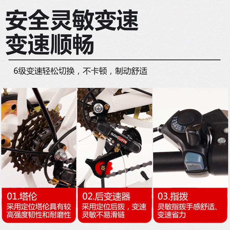 【Xe đạp】Thượng Hải thương hiệu Yongjiu xe đạp gấp siêu nhẹ di động dành cho phụ nữ Xe đạp dành cho h