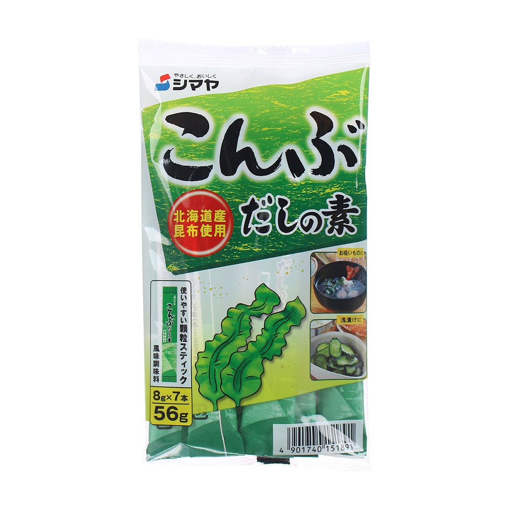 Hạt Nêm Shimaya Tảo Dưỡng Sinh (Gói 56gr) - Nhật Bản - Chiết xuất 100% Tảo Nhật