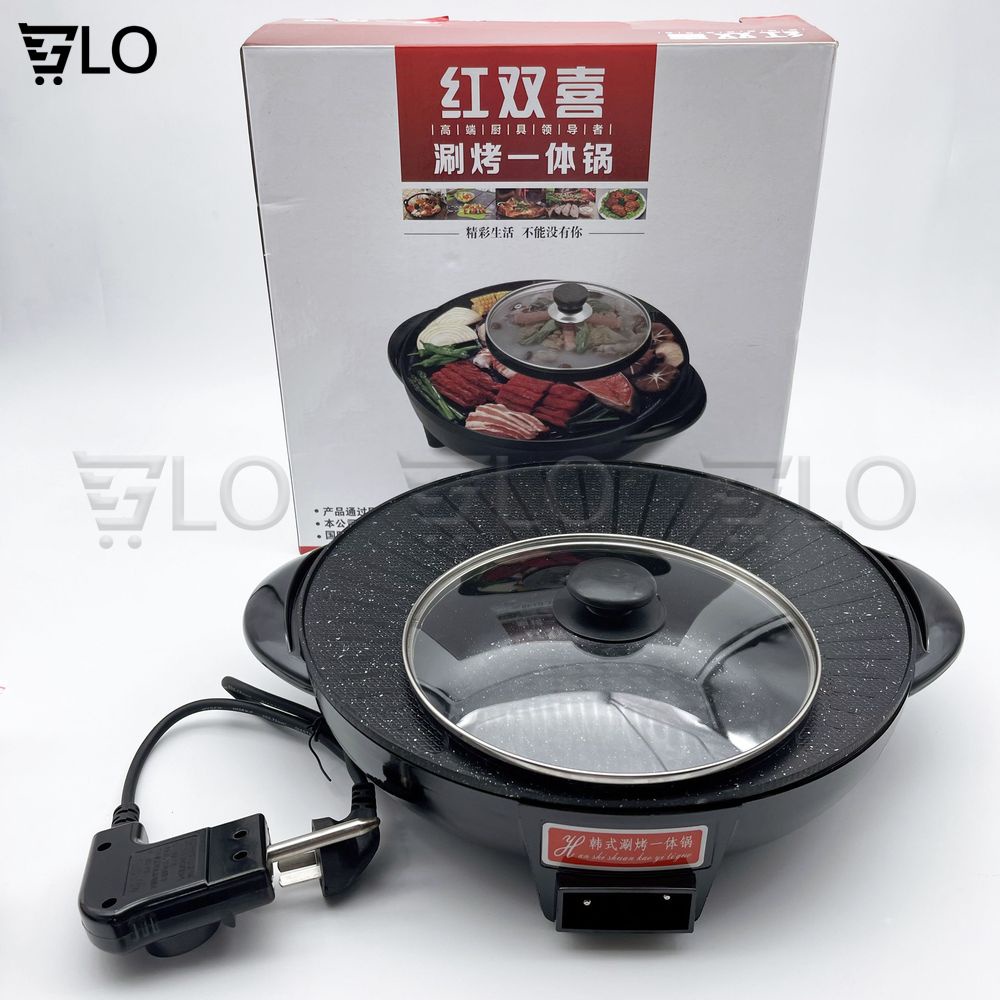 [Hỏa Tốc HCM] Chảo Lẩu Nướng Điện Tròn 2 Ngăn 2 In 1 Cao Cấp