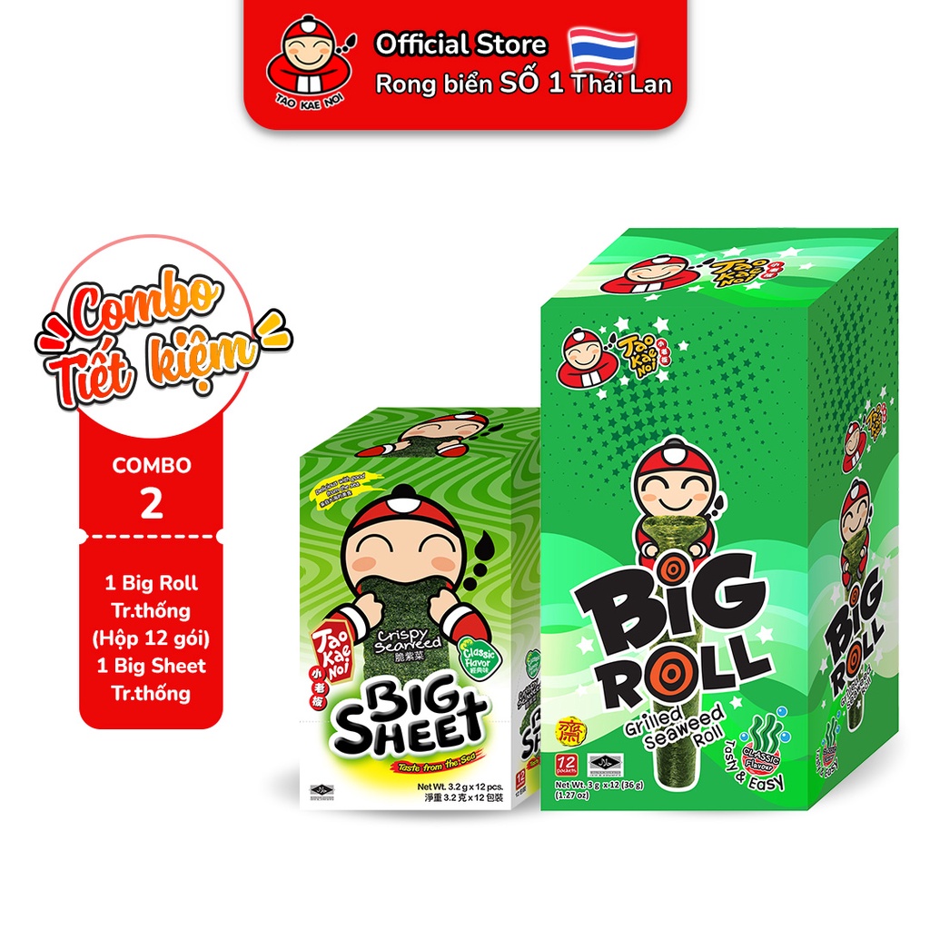 COMBO TIẾT KIỆM Snack Rong Biển TaoKaeNoi Big Sheet 12 gói vị Truyền Thống