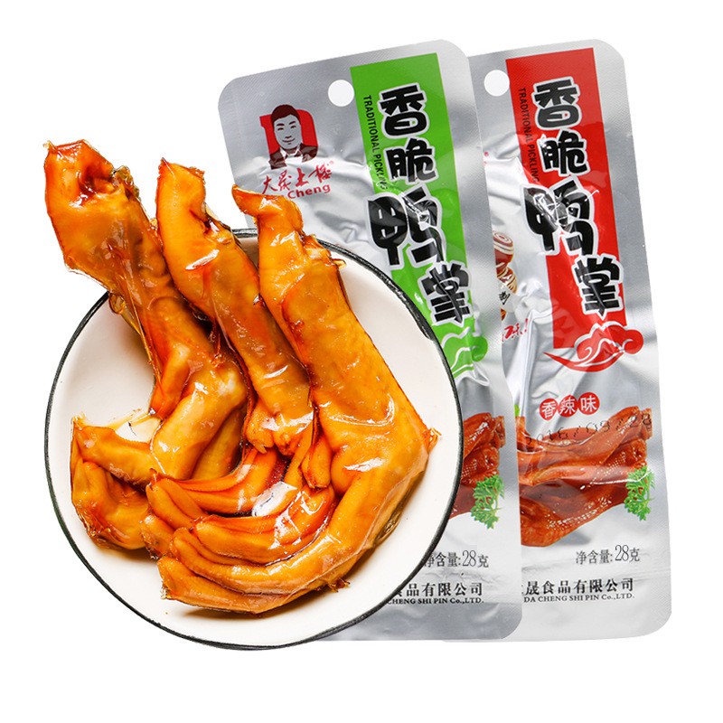 Chân vịt cay ❤️FREESHIP❤️ Combo 480 chân vịt siêu cay Dacheng  - Chân vịt cay ăn vặt trung quốc gói 31.8gam siêu ngon