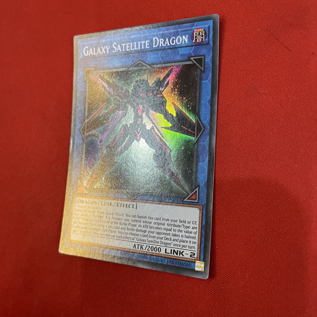 Galaxy Satellite Dragon