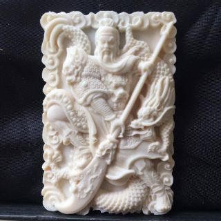 Mặt dây chuyền quan công