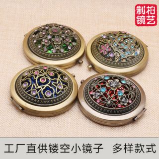Gương tròn cổ trang