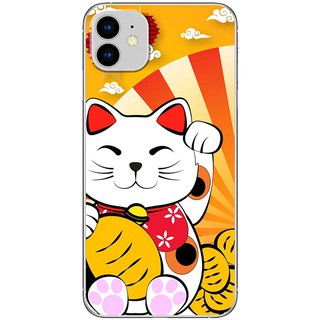 Ốp lưng IPhone 11, 11 Pro, 11 Pro Max in hình Mèo thần tài hoàng kim