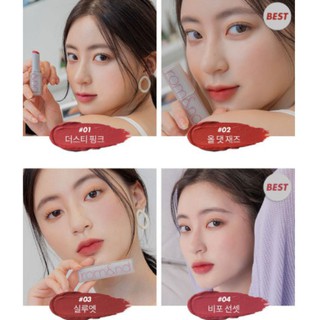 Son Thỏi Romand Zero Matte Lipstick new 2020 (01 - 23)