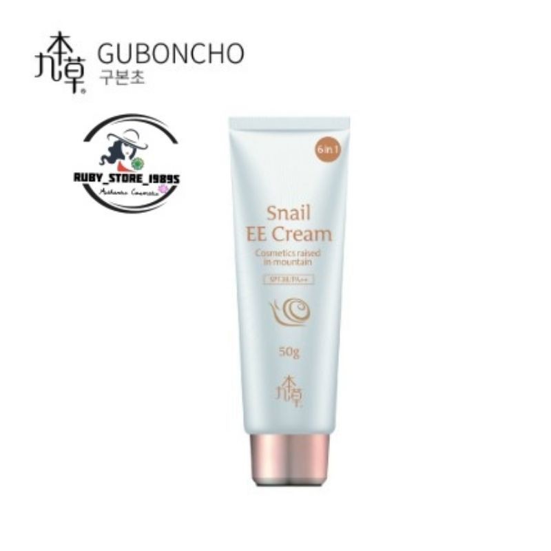 Kem Nền Ốc Sên Guboncho Snail EE Cream UGB - Siêu mịn | BigBuy360 - bigbuy360.vn