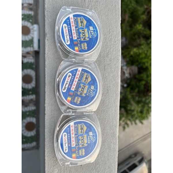 Thẻo dù PE King Kong Beast 20m-Thẻo săn hàng.(Dù 4 lõi).