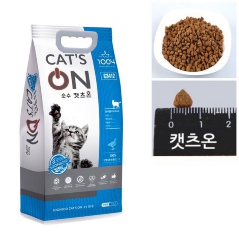 Túi Nguyên 1KG Hạt Cat's On nhập khẩu Hàn Quốc cho mèo mọi lứa tuổi