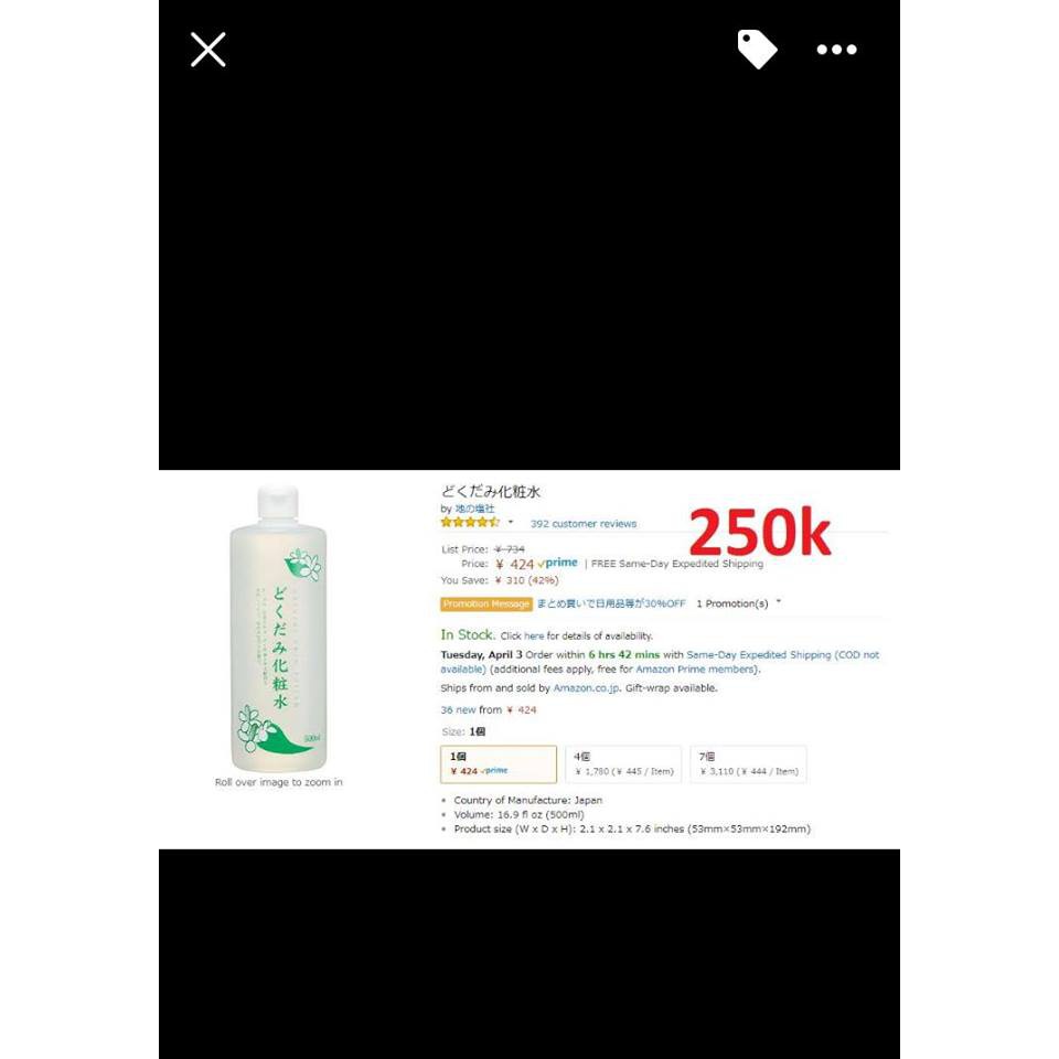 ( sẵn) Lotion diếp cá Dokudami