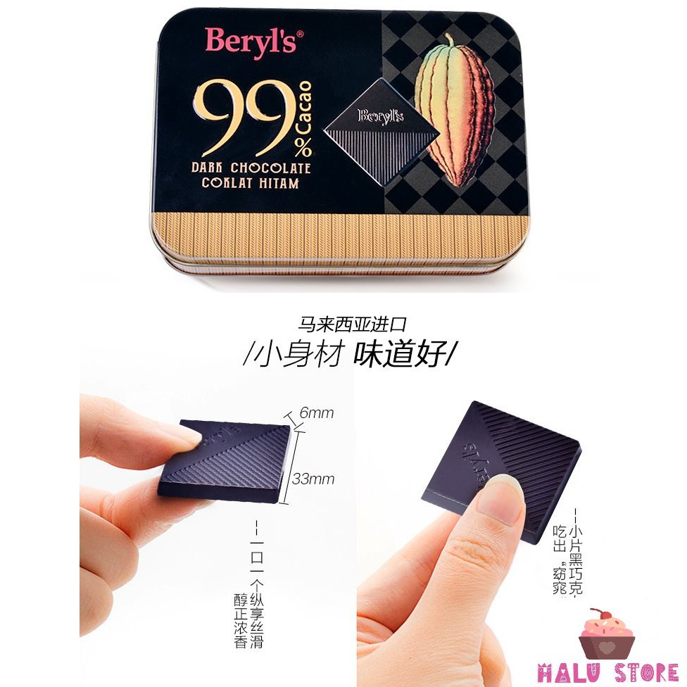 (2 loại) Sô cô la đắng Dark Chocolate Beryl's (80% &amp; 99% Cacao) Malaysia hộp 108gr