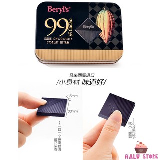 Dark Chocolate Beryl's 99% Cacao