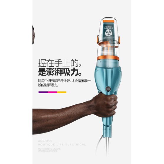 Máy hút bụi Deerma lõi lọc thép cao cấp DX900 | BigBuy360 - bigbuy360.vn