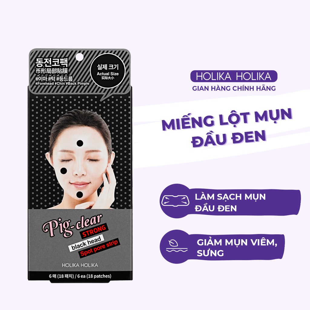 Miếng dán lột mụn đầu đen Hàn Quốc Holika Holika Pig Nose Clear Black Head siêu sạch làm dịu da kháng khuẩn 18 miếng