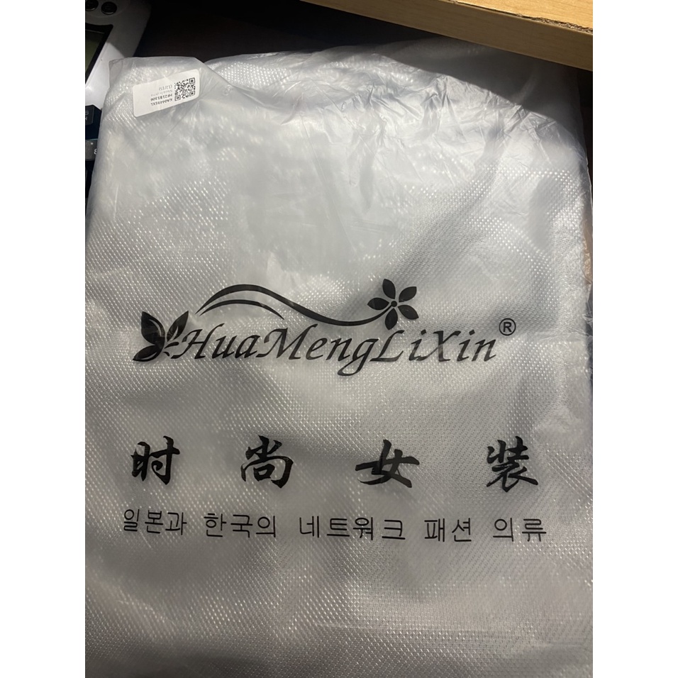 ÁO KIM TUYẾN TAY LỞ DÀI (size XL) - 1 Cái