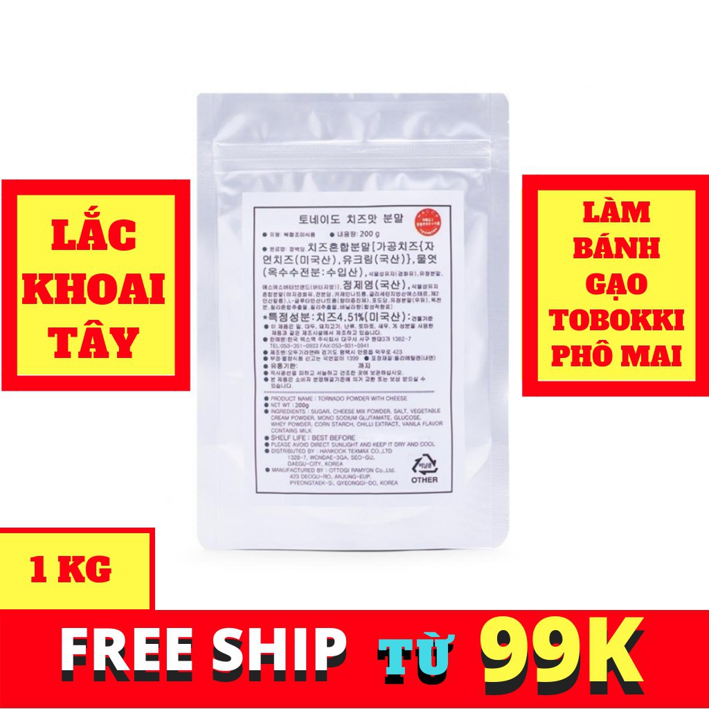 [FREESHIP 99K TOÀN QUỐC BỘT PHÔ MAI HÀN QUỐC 1KG