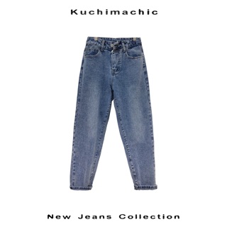 Quần jeans baggy 2 cúc icon 3130