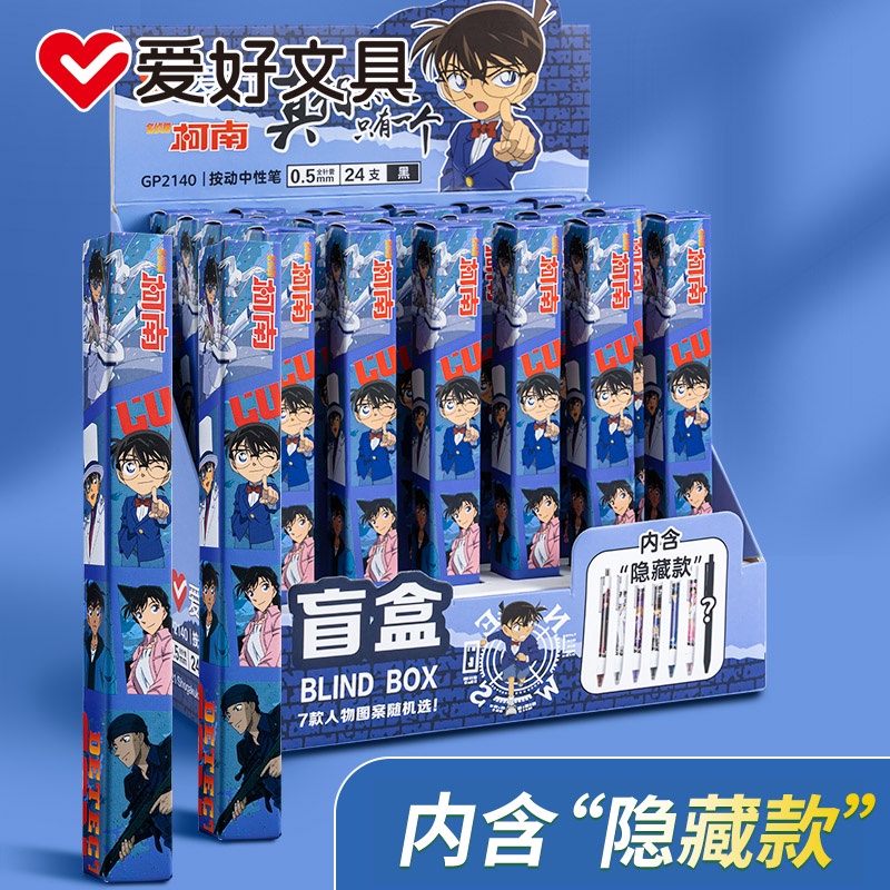 Bút nước gel bấm carbon đen in Anime Thám tử lừng danh Conan GP2140