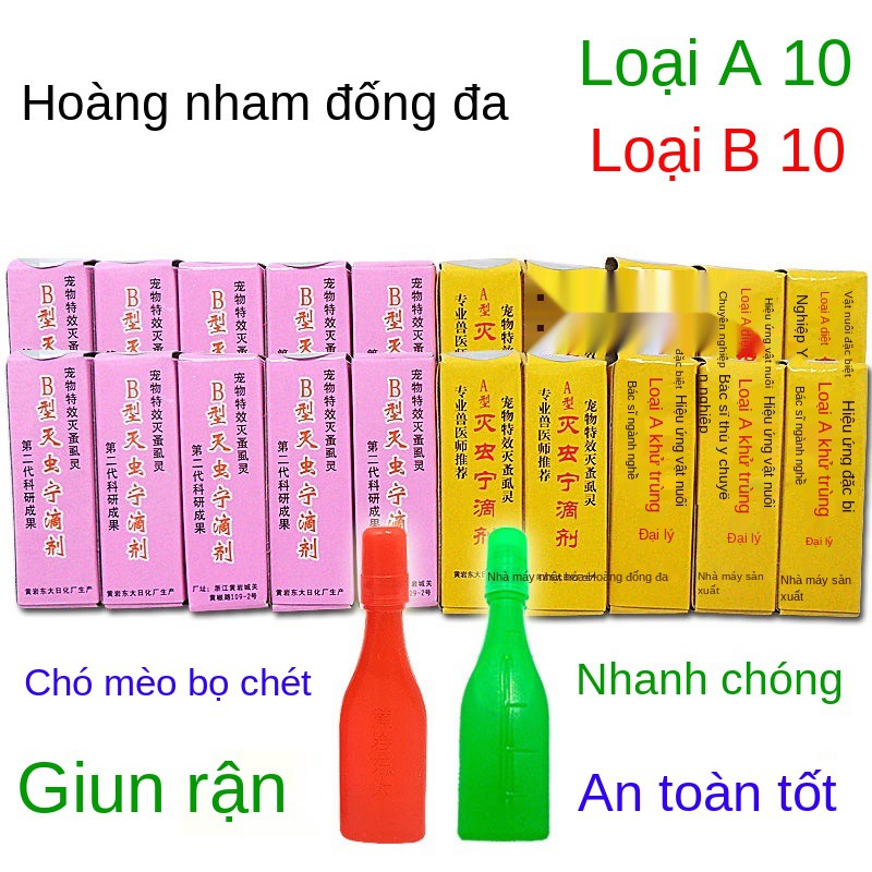 Michongning drops loại b a thuốc trị bọ chét cho chó mèo ve rận trừ vật nuôi trong ống nghiệm tẩy giun vàWZ