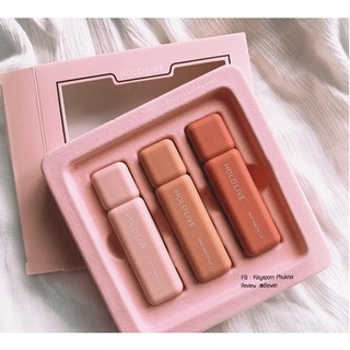Hold live - set 3 cây son kem holdlive wonderfull colorlip mist matte lip