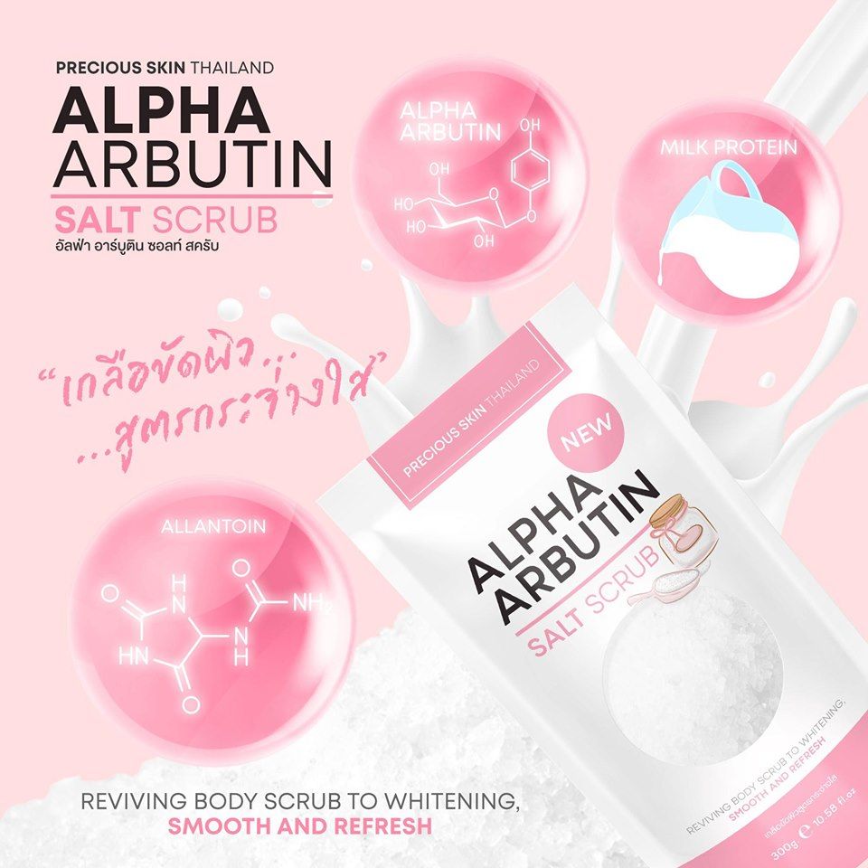 Muối tắm dưỡng trắŉg Alpha Arbutin Salt Scrub 300g Thái Lan