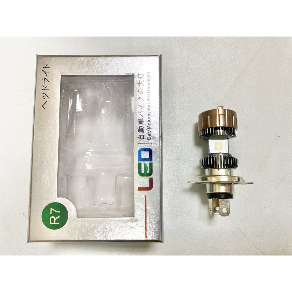 Đèn led siêu sáng HJG R7 chân H4