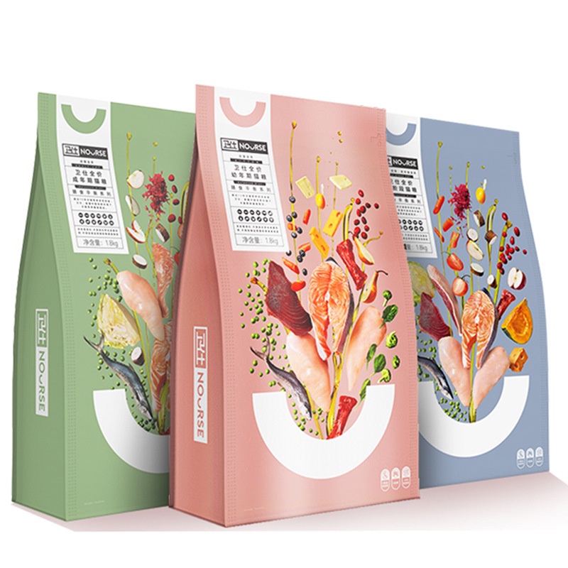 Hạt cho mèo trưởng thành Nourse Đồ ăn cho mèo bổ sung dinh dưỡng tăng cân HN01