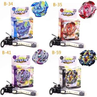 Con Quay Đồ Chơi B34 B35 B41 B59 B122 B127 Cho Trẻ Em