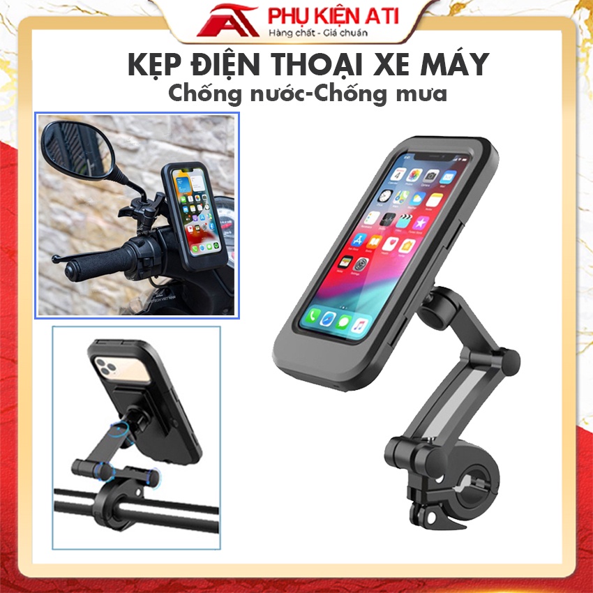 Giá đỡ (kẹp) điện thoại xe máy chống nước chống mưa cảm ứng cho tài xế shiper công nghệ - Điều chỉnh độ cao, xoay 360 độ