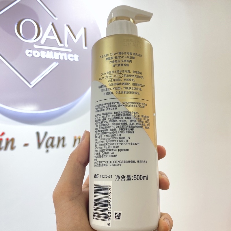 Sữa Tắm OLAY B3+ Siêu Dưỡng Trắng Da, Cấp Ẩm Và Đàn Hồi Cho Da - Chai 500ml | BigBuy360 - bigbuy360.vn