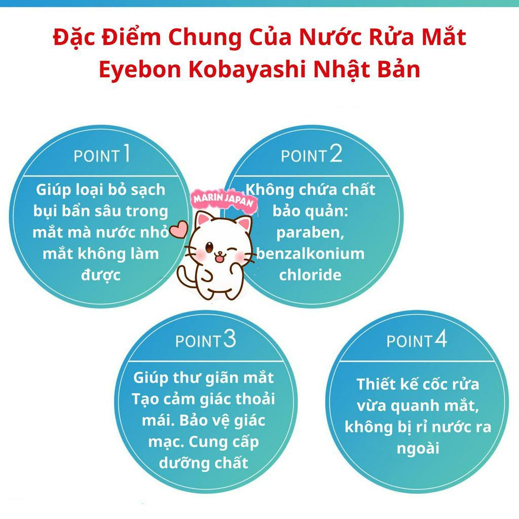 NƯỚC RỬA MẮT EYEBON W VITAMIN Kobayashi Nhật Bản 500ml