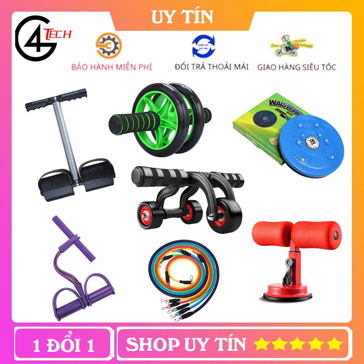 Dụng cụ tập cơ bụng 4 bánh, 2 bánh, chân không Đĩa xoay eo giảm cân, Dây tập thể hình lò xo, dây tập cao su, dây ngũ sắc