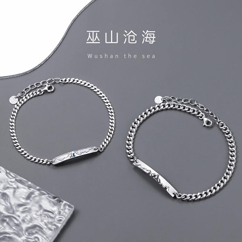 YeYi Wushan Canghai Vòng Tay Cặp Đôi Cảm Giác Cao Chạm Khắc Nhân Vật Thời Trang Cho Nam Nữ