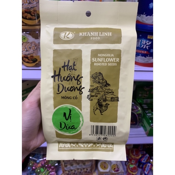 Hạt Hướng Dương Mông Cổ 250g Đủ Vị