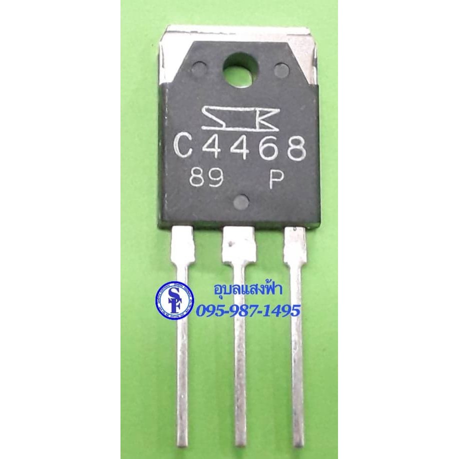 C4468 2sc4468 2SA1695 TO-3P Mỗi mảnh.