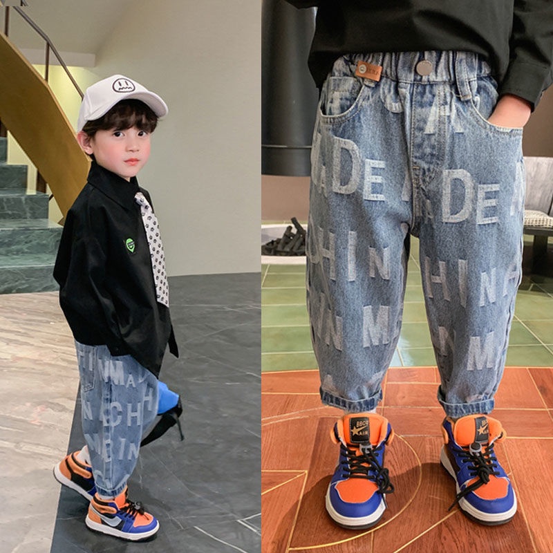 Quần Jeans form rộng thời trang năng động cho bé trai