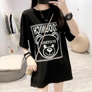 |FREE SHIP| ÁO THUN BIG SIZE Video hình thật