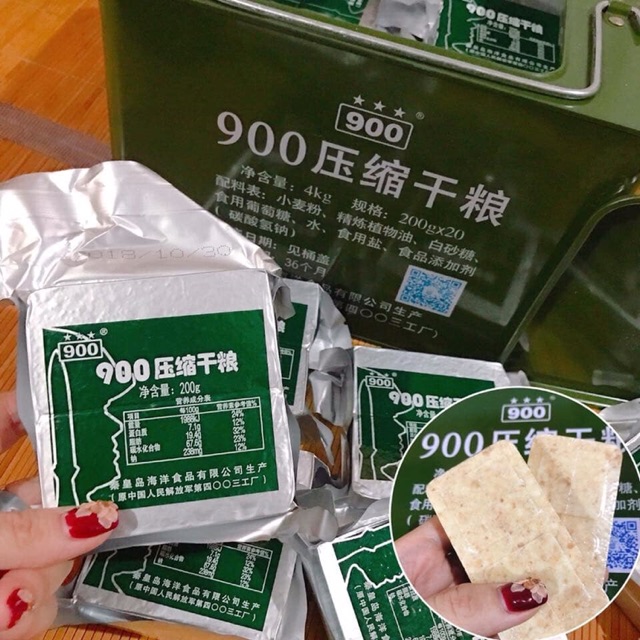 1 KG LƯƠNG KHÔ QUÂN ĐỘI 900 BA SAO