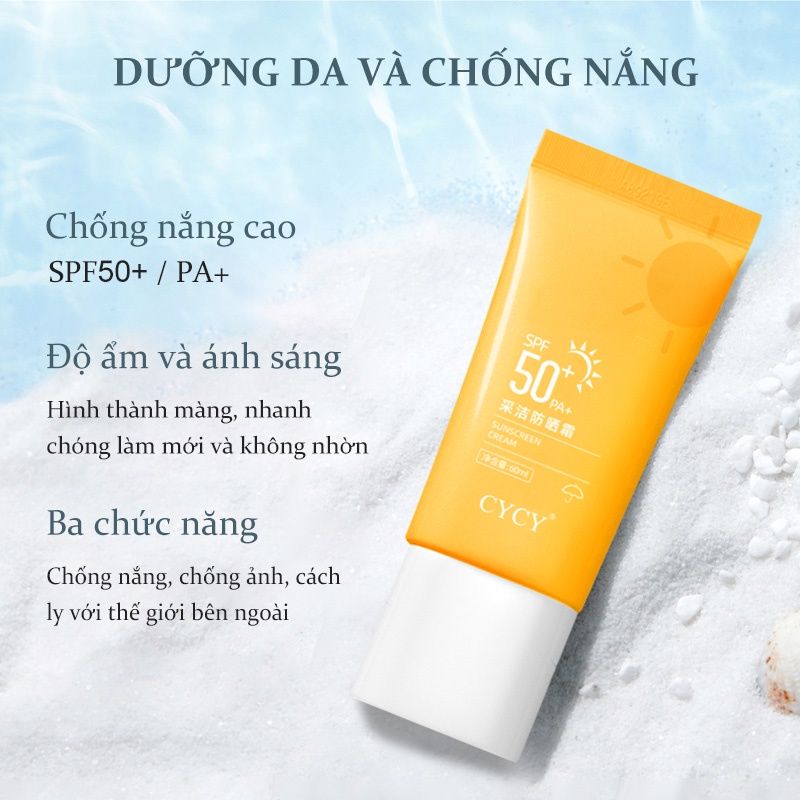 CYCY SPF50 + kem chống nắng mạnh mẽ, làm mới và dưỡng ẩm, chống tia cực tím （60G）(CYCY-FS-1)