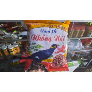 cám ớt nhồng nói
