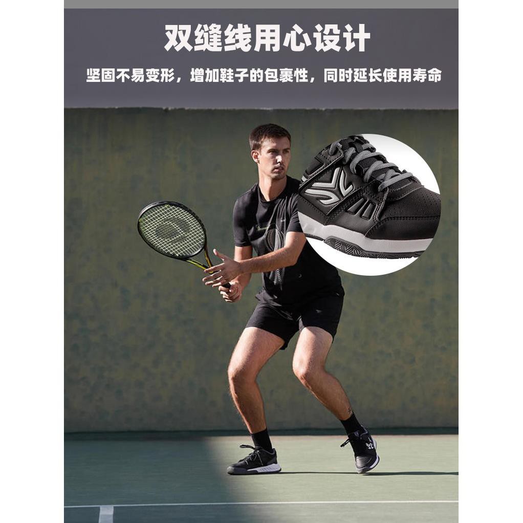 Giày Thể Thao Chơi Tennis Chuyên Nghiệp Cho Nam Cao Cấp 2020 Cao Cấp | Bán Chạy| 2020 : " : " *