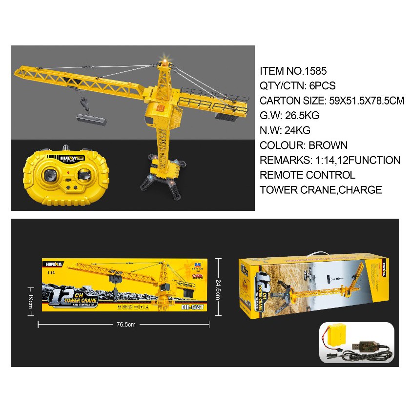 CẨU TRỤC THÁP  12 KÊNH HUINA 1585