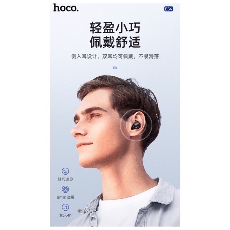 ✔giảm giá✔Tai nghe thể thao Hoco E54 Mia mini Bluetooth V5.0 tai nghe 1 bên chống rơi có míc