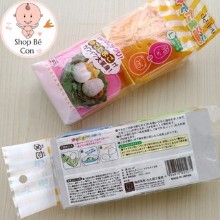Bộ 2 khuôn cơm Bento Nhật