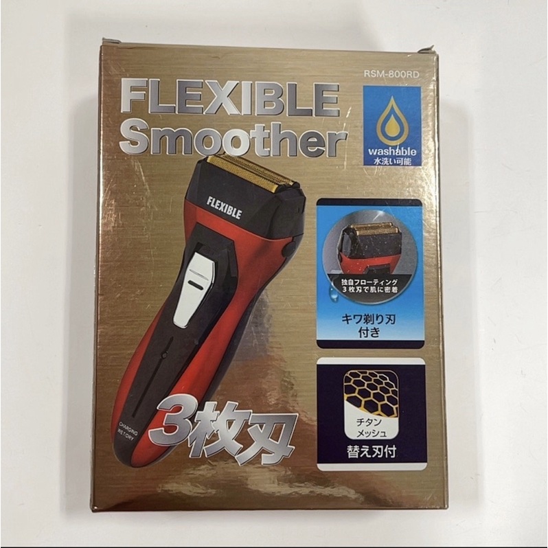 Máy cạo râu Flexible smoother Rsm-800rd